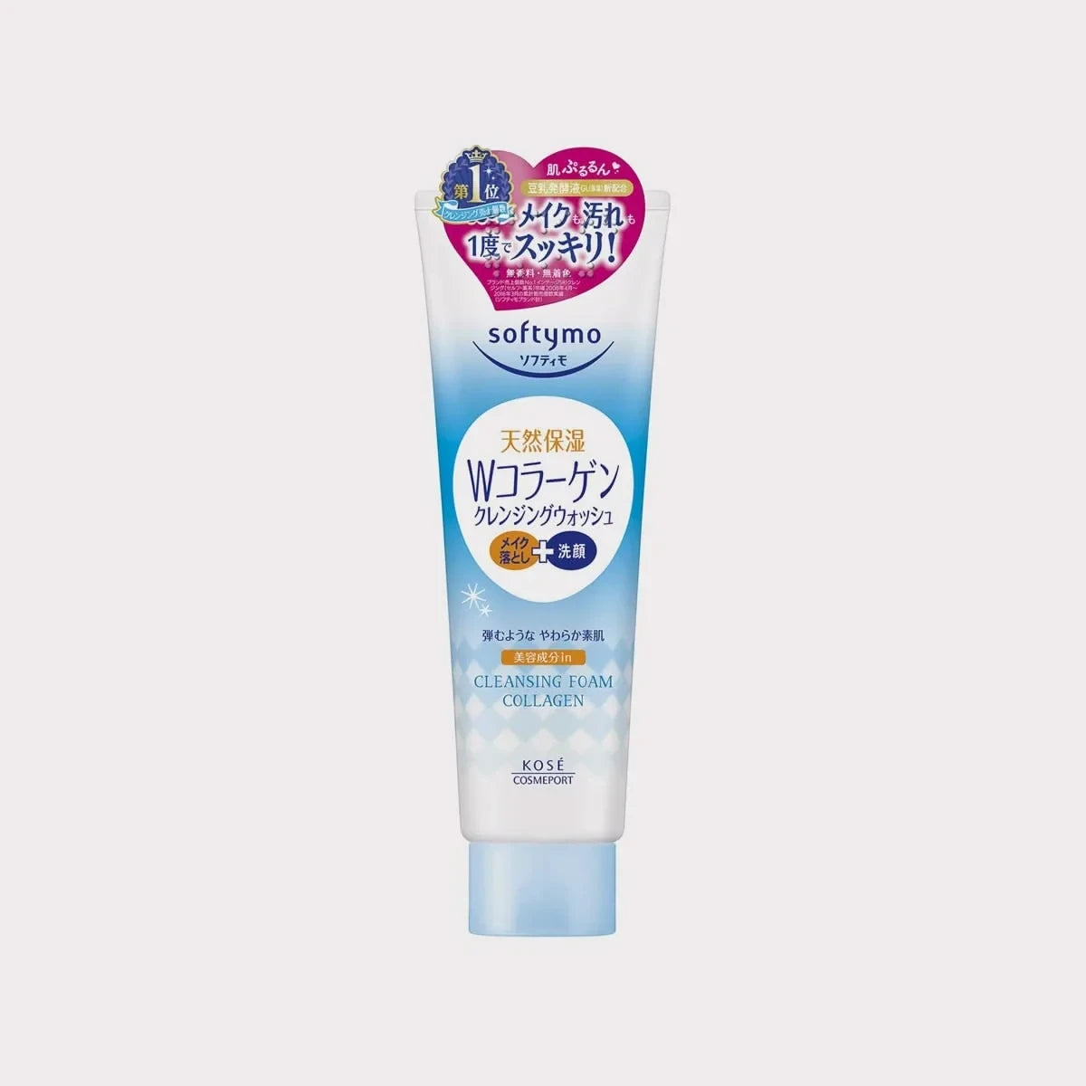 Kose Softymo Collagen Cleansing Wash - 2-in-1 Makeup Remover & Face Wash
