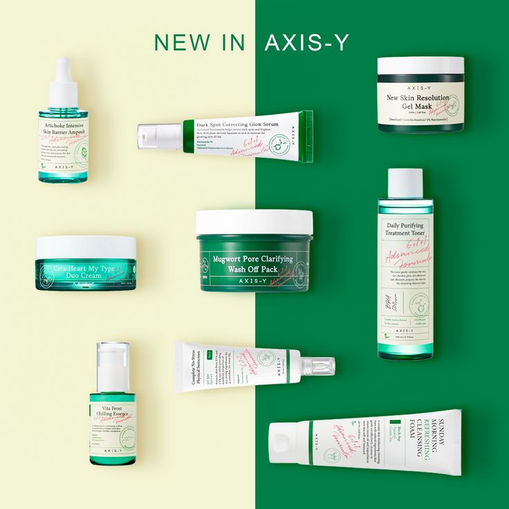 AXIS-Y Glow Your Own Way Beauty Box - Brightening, Hydrating & Skin Barrier Repairing Skincare Set