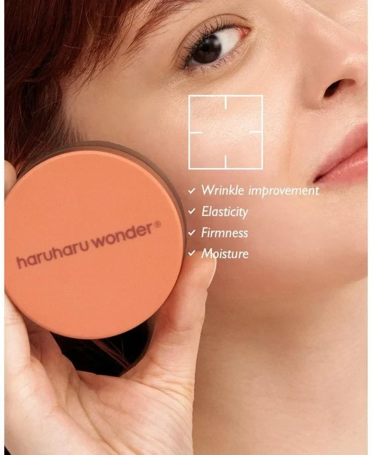 Haruharu Wonder Centella Phyto 5 Peptide Concentrate Cream - Firming & Soothing Moisturizer