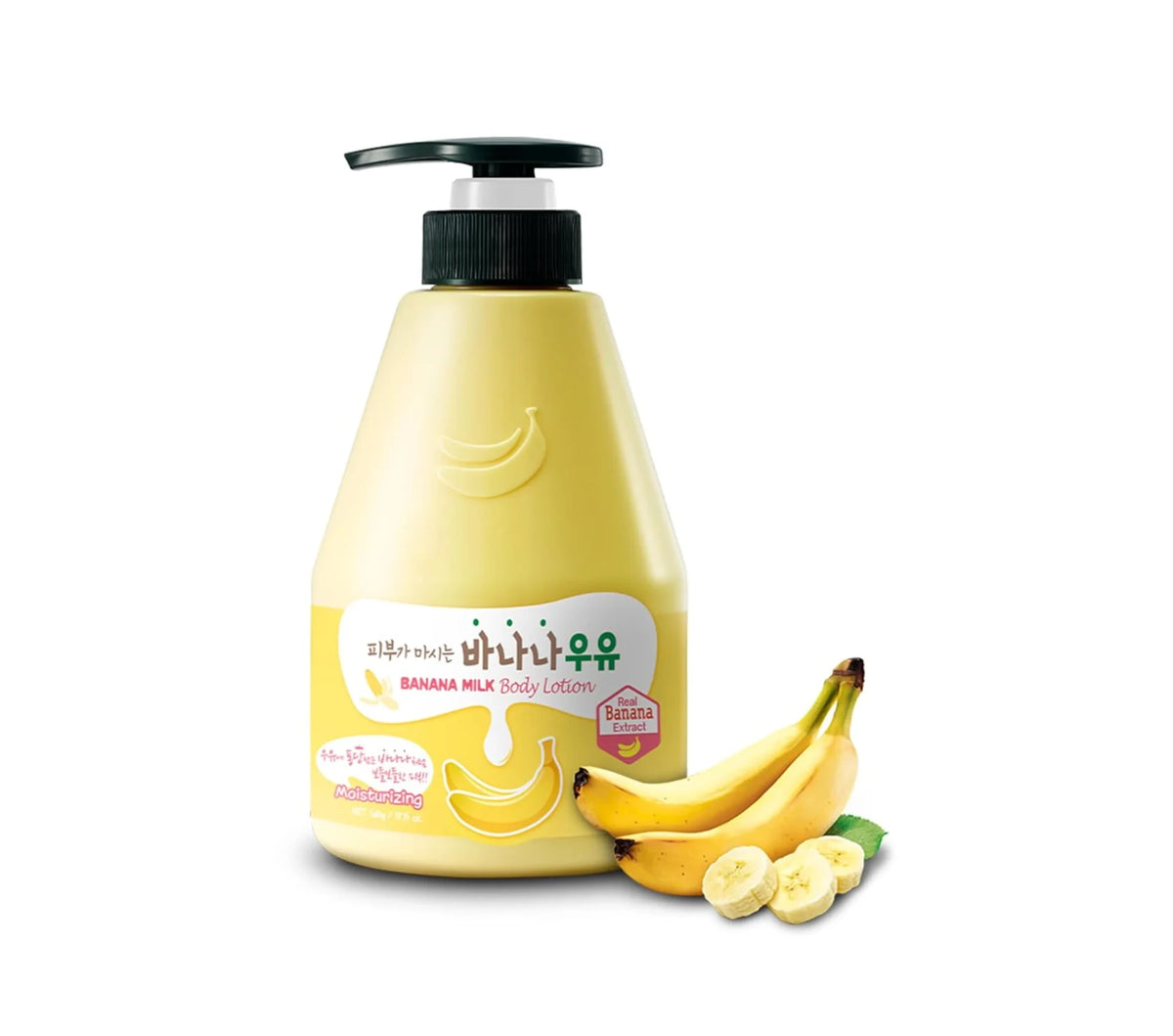 Kwailnara Banana Milk Body Lotion (560g) - Deep Hydration & Glow