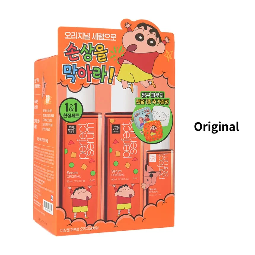 Mise En Scene Perfect Serum Set (Crayon Shin-Chan Edition) - Best Repair Serum Duo for Damaged & Frizzy Hair