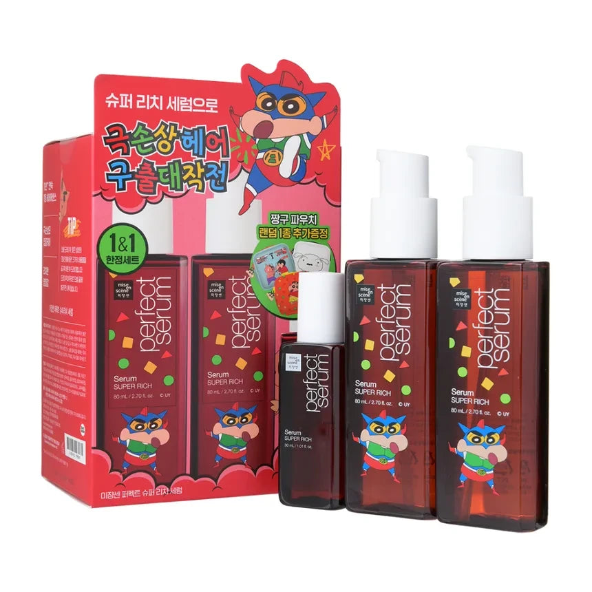 Mise En Scene Perfect Serum Set (Crayon Shin-Chan Edition) - Best Repair Serum Duo for Damaged & Frizzy Hair