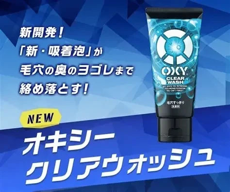Rohto Mentholatum OXY Clear Wash 130g - Oil Control & Deep Pore Face Wash