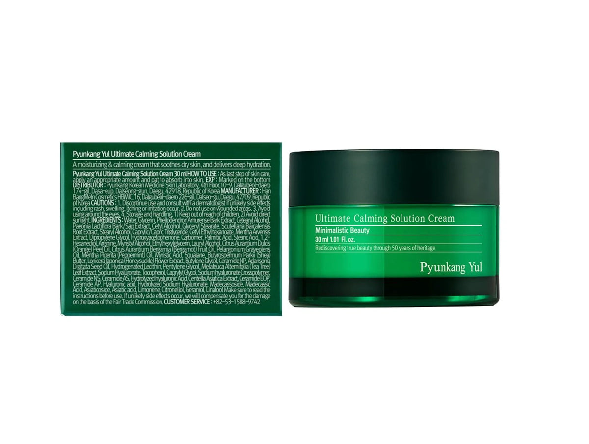 Pyunkang Yul Ultimate Calming Solution Cream 30ml - Intensive Soothing & Skin Barrier Repair Cream