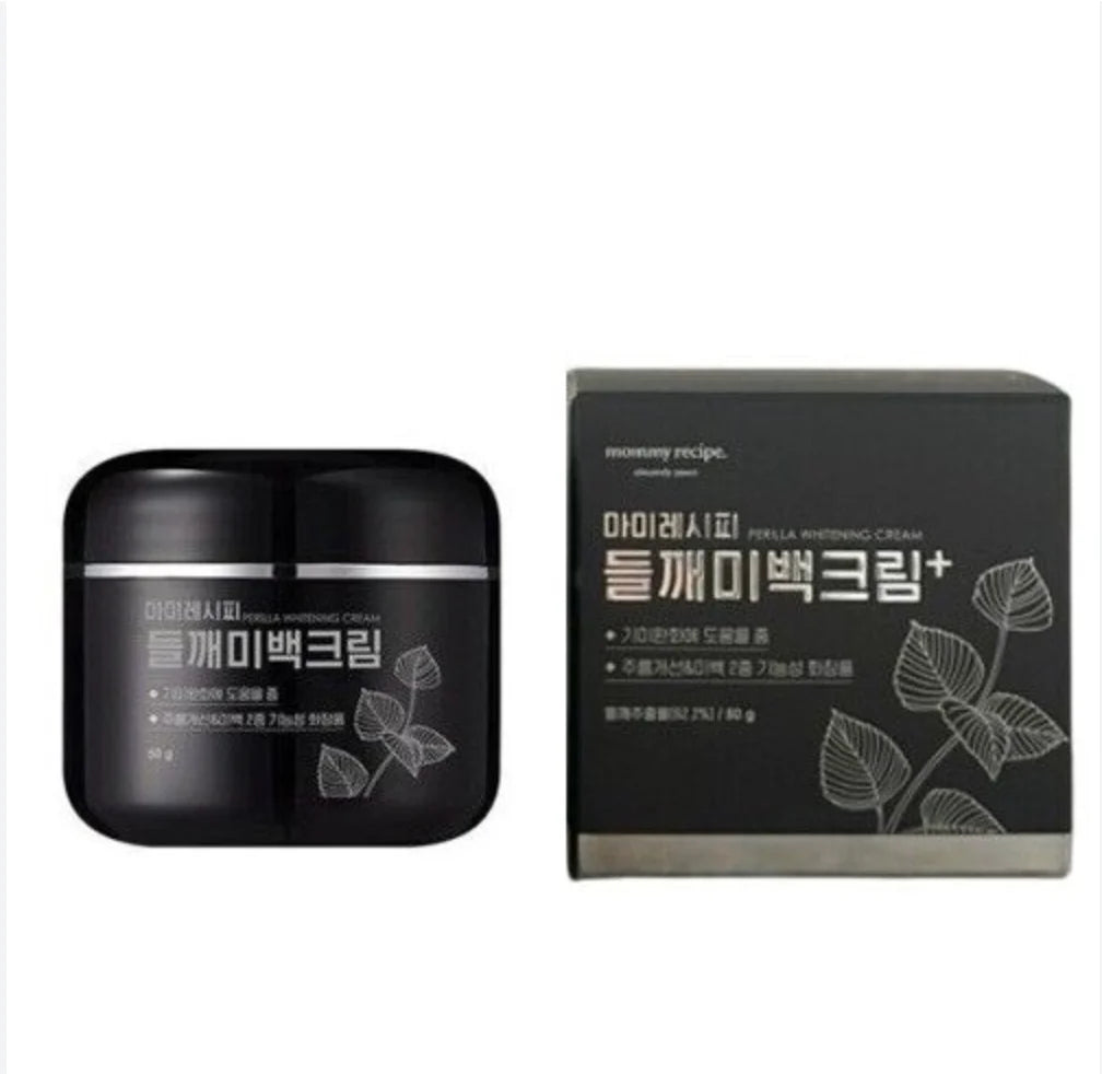 Mommy Care Perilla Whitening Cream - Advanced Melasma & Dark Spot Treatment