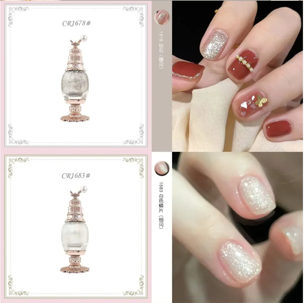 Colorrose Western Antique Pearlescent Nail Polish CR1683 White Flake