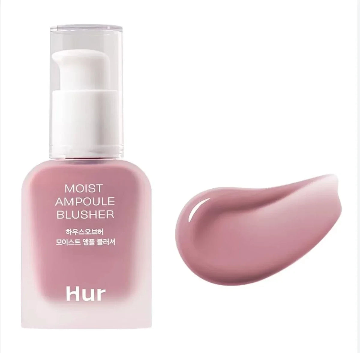 House of Hur Moist Ampoule Blusher Mini 04 Lavender Flush - Hydrating Liquid Blush