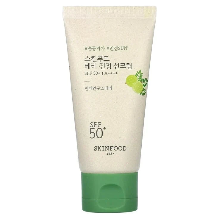 Skinfood Berry Sun Care Kit (15ml x 3pcs) - Travel-Friendly Hydrating & Protective Sunscreen Set