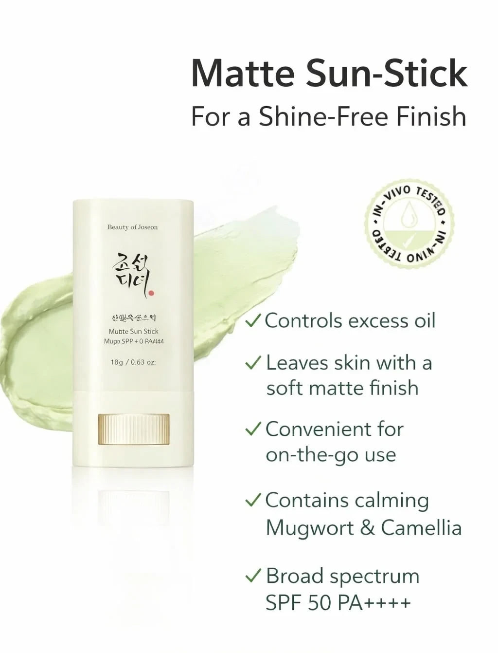 Beauty of Joseon Matte Sun Stick Duo Set - Oil-Control Matte Finish SPF 50+ Sunscreen Twin Pack