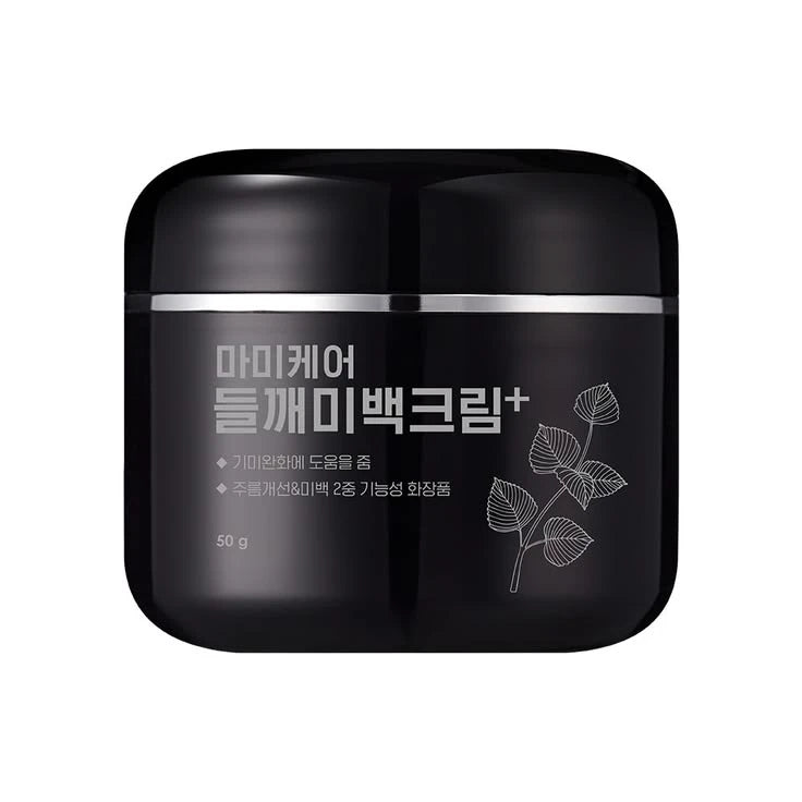 Mommy Care Perilla Whitening Cream - Advanced Melasma & Dark Spot Treatment