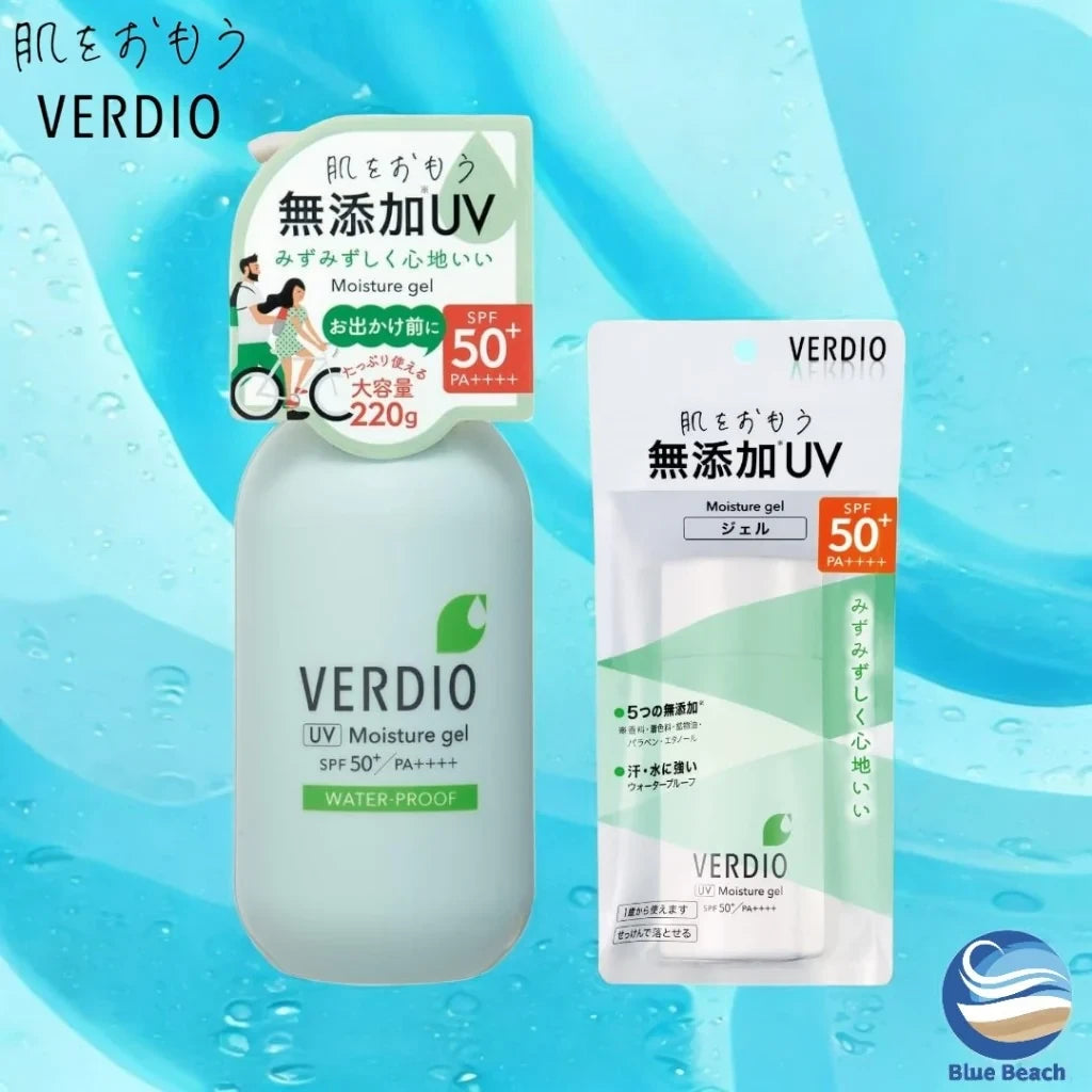 Verdio UV Moisture Gel SPF 50+ PA++++ Hydrating Sunscreen (80g)